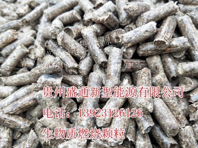 生物質(zhì)顆粒密度與硬度對(duì)熱值到底有沒有影響？